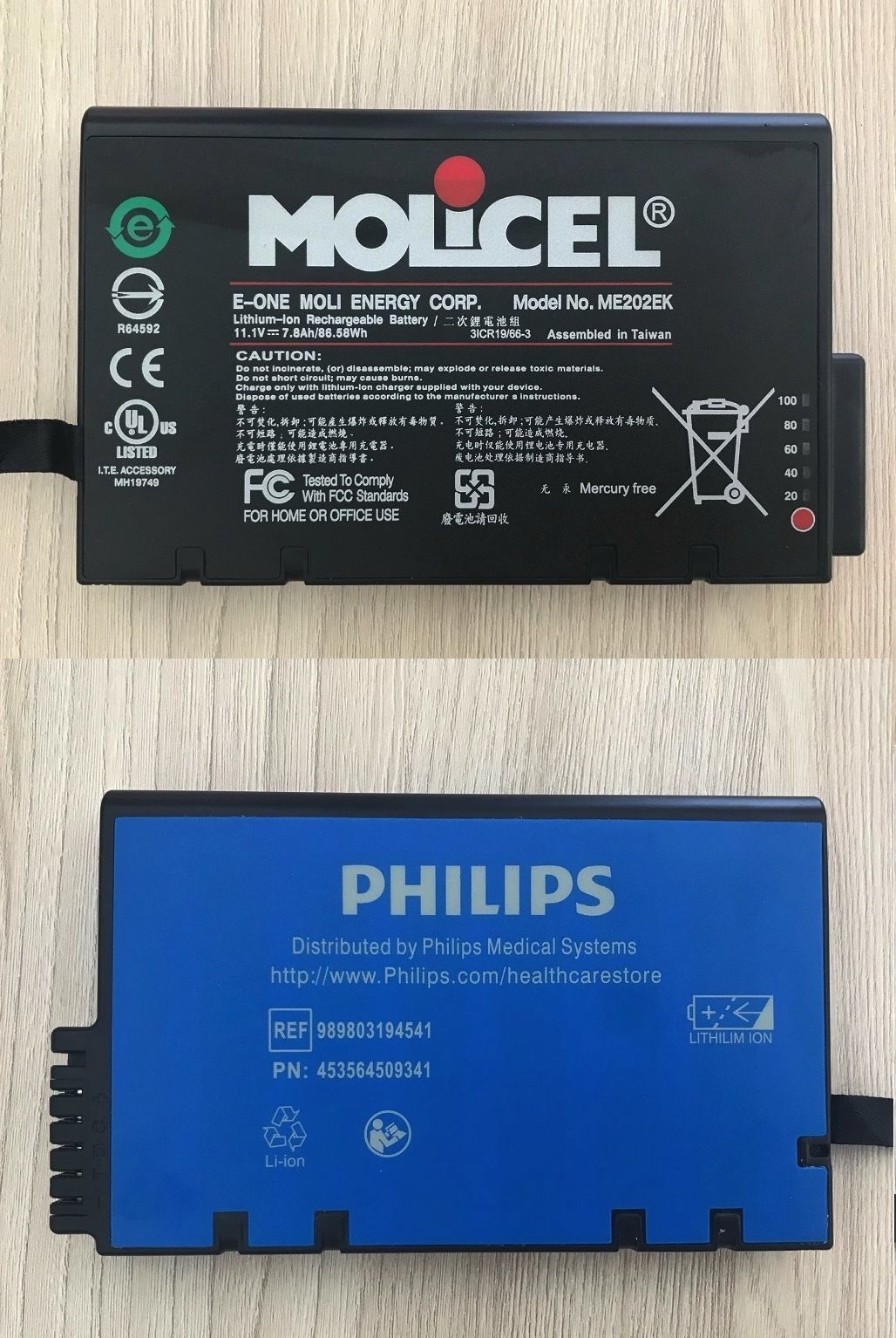 Battery Molicel ME202EK 11.1V for Philips Efficia CM100_แบตเตอรี่  ME202EK เครื่องมอนิเตอร์วัดสัญญาณชีพฟิลิปส์ รุ่น CM100
