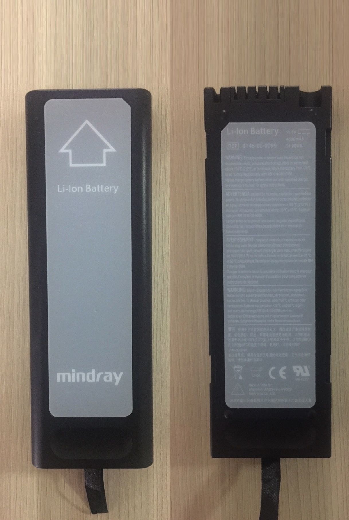 Lithium battery for Vital Sign Monitor Mindray PM7000_แบตเตอรี่ลิเธี่ยมเครื่องมอนิเตอร์วัดสัญญาณชีพ Mindray รุ่น PM7000