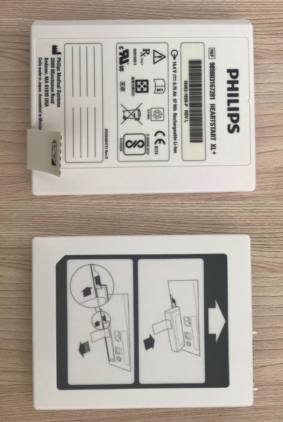 Original Battery for Philips HeartStart XL+_แบตเตอรี่เครื่องดีฟิบริลเลเตอร์ฟิลิปส์ฮาร์ทสตาร์ทเอกซ์แอลพลัส Philips Heartstart XL+