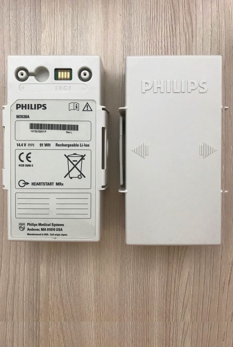 Original Battery Philips M3538A for Defibrillator Philips Heartstart MRX_แบตเตอรี่เครื่องดีฟิบริลเลเตอร์ฟิลิปส์ Philips Heartstart MRX