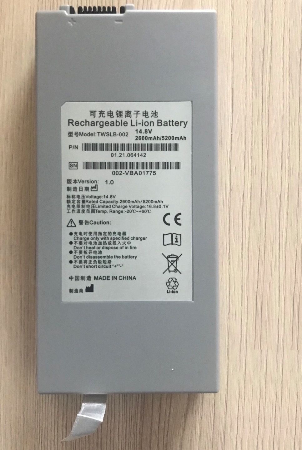 Battery Li-ion TWSLB 14.8V for Edan M50 IM8 IM50 IM70_แบตเตอรี่ลิเที่ยมไอออน TWSLB-002 ขนาด 14.8 โวลต์สำหรับเครื่องมอนิเตอร์ Edan รุ่น M50 IM8 IM50 IM70