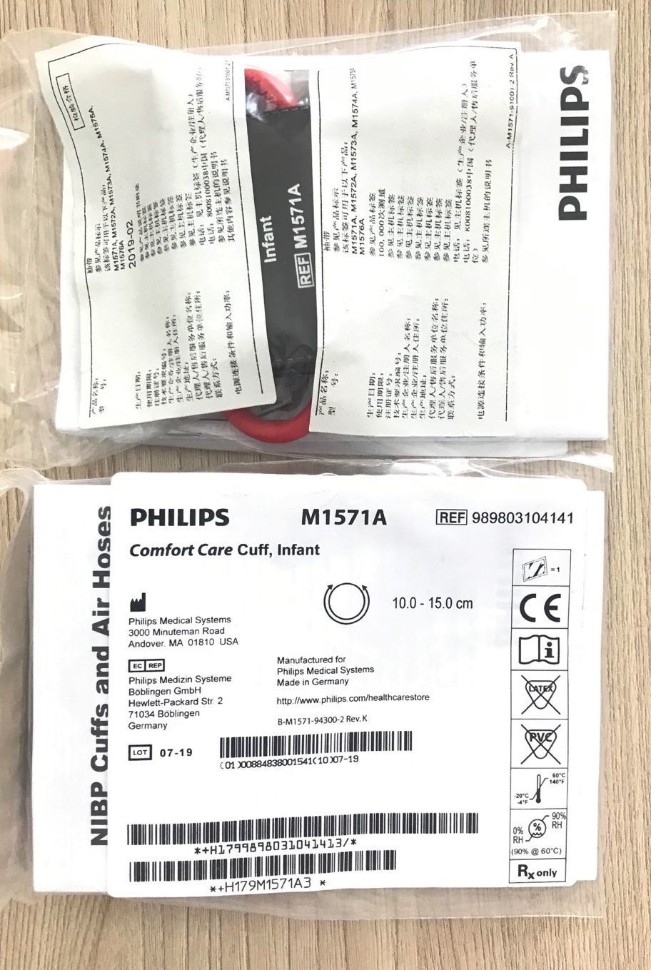 Philips M1571A Comfort Care Cuff Infant 10-15 cm_ผ้าพันแขนวัดความดันฟิลิปส์ Philips M1571A สำหรับเด็กเล็ก