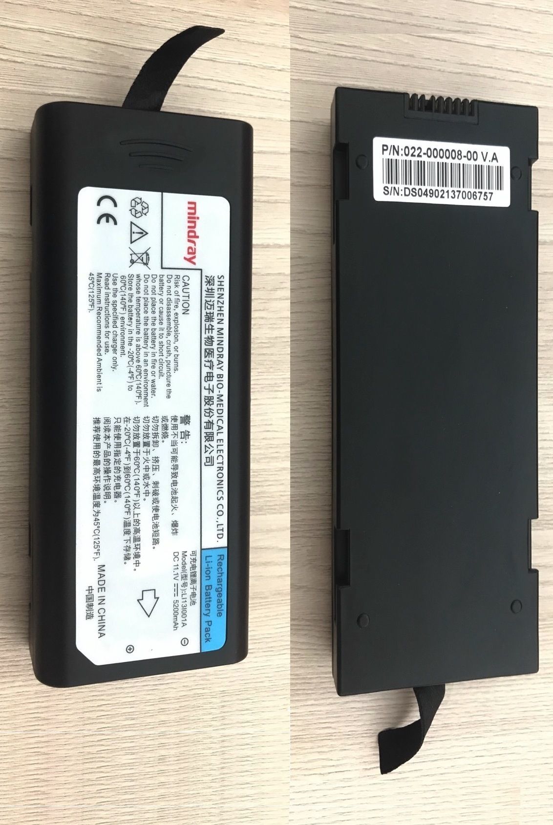 Battery Mindray LI13I001A Li-ion 11.1V for Patient Monitor_แบตเตอรี่แพ็คลิเธียมแท้สำหรับเครื่องมอนิเตอร์ผู้ป่วย Mindray
